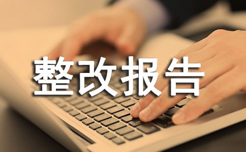 ʳƷ���Ĉ��