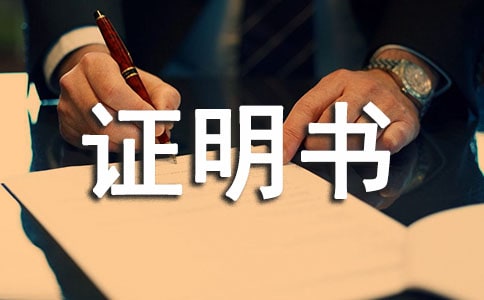 ���˹��Y�C��������