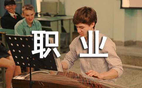 �����IҎ�����ģ�����ƪ��