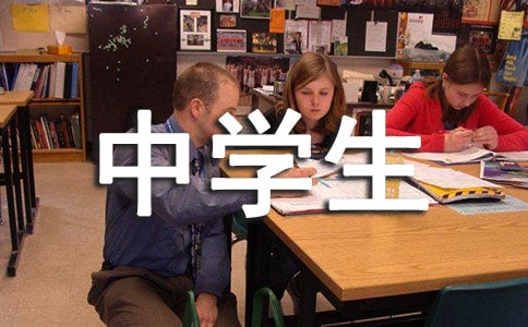 �ЌW����ͨ��ȫ����