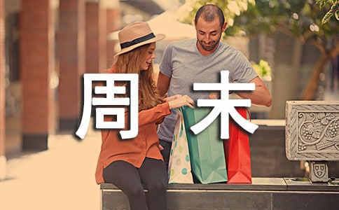 ��ĩף��������Ĭ