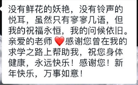 ������ʮ����ף�����ţ����x125�䣩