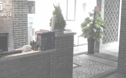 裝飾公司年度的工作計(jì)劃