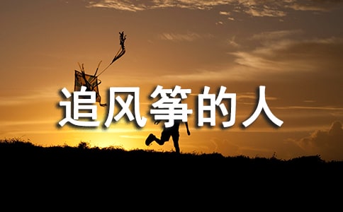 ��׷�L�~���ˡ��x���Pӛ����