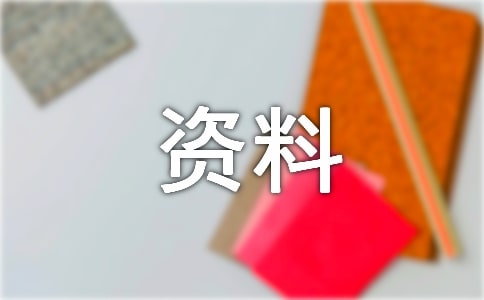 松開的手,再也不能感受彼此的溫度 -資料