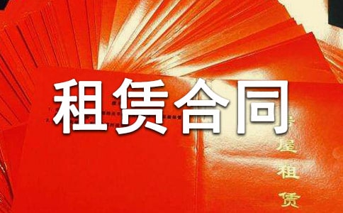 ���Ͱl늙C���U��ͬ����