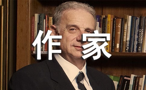 英國文學作家及作品簡介