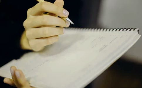 生命是什么讀后感(精選16篇)