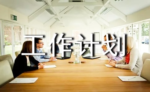 �༉�����Ĺ���Ӌ�������x��