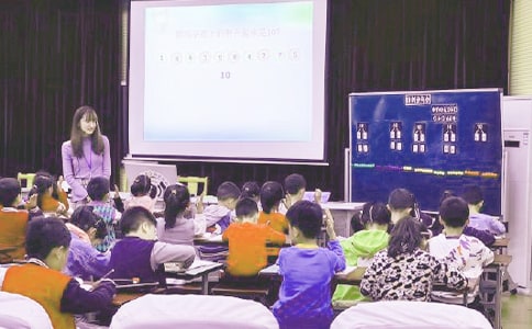 �����á��̌W����Ӌ��ģ���\��10ƪ