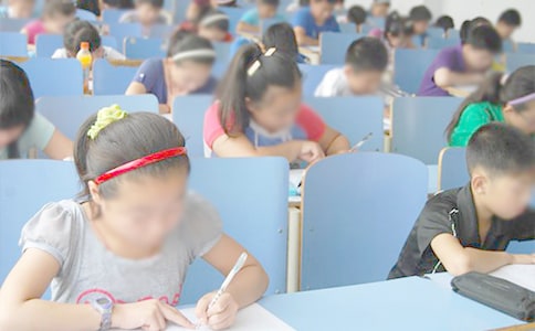 關于考試反思作文300字七篇