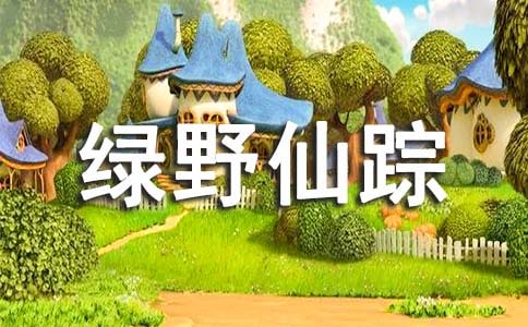 �GҰ��ۙ�x���(�ϼ�11ƪ)