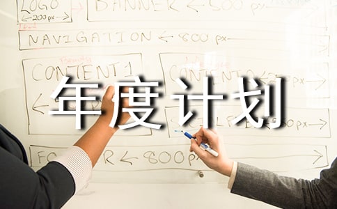 ��(sh��)�õĹ������Ӌ(j��)��[��(y��u)�x6ƪ]