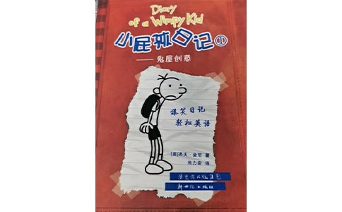 ��Сƨ����ӛ���x���(���\15ƪ)