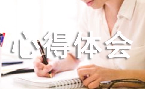 ��ٷ��ՆT���`���ĵ��w��