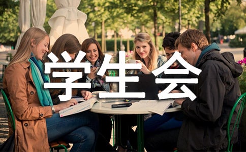 �����]�����x���ЌW������ϯ���v����ƪ