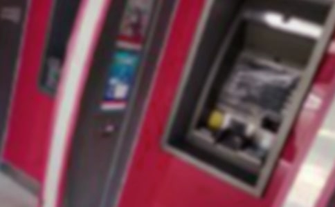 銀行轉正自我鑒定表