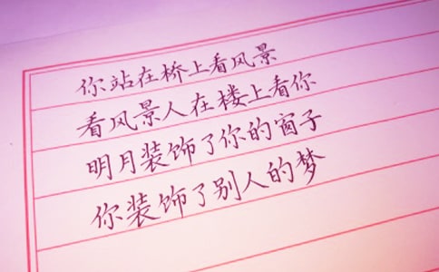 �P���R�eٛ�����ĺϼ���ƪ