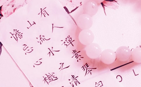 師生臨別贈言3篇