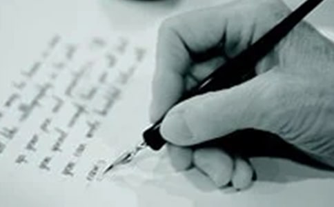 (優(yōu)秀)實(shí)用的禮儀的作文7篇