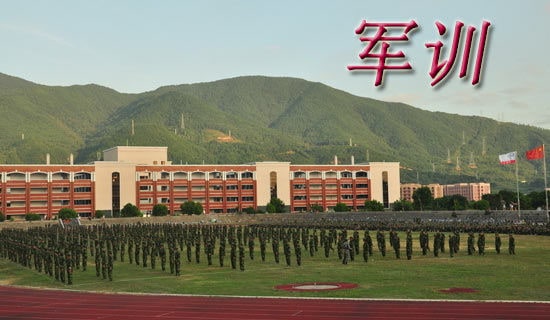 軍訓勵志句子唯美