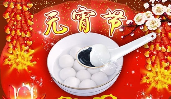 2021�ꃞ(y��u)����Ԫ����(ji��)ף���Z�󼯺�53�l