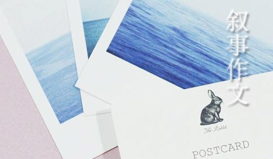 ���Д��������e�^