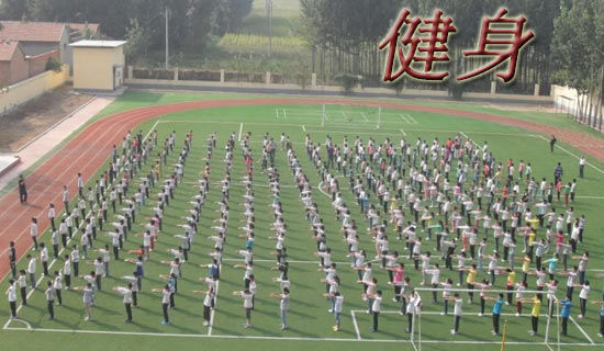 運(yùn)動健身作用有哪些