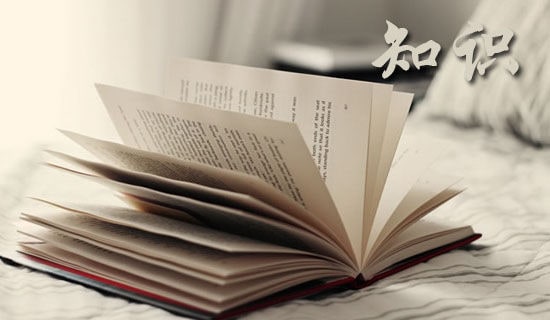 ����֪�R���P�ڹ��Ę��}�еġ��P�ڡ�