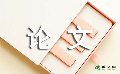 �ČWˇ�gՓ��