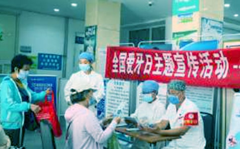 幼兒園愛牙日活動總結(jié)