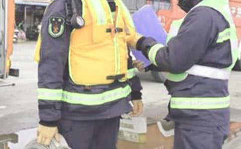 (實用)安全員任命書10篇