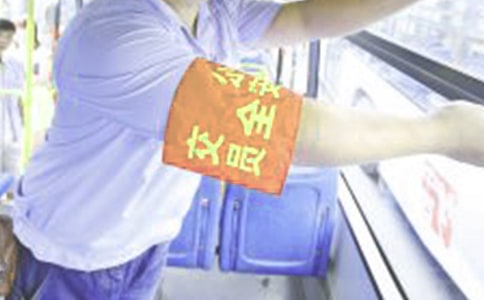 �����ȫ�T�����