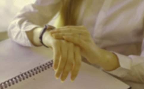 企業(yè)白領(lǐng)辭職申請(qǐng)書