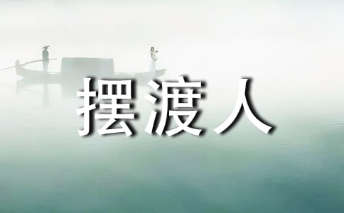 �[�����x���ĵ��w��