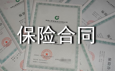 ���(hu��)���U(xi��n)��ͬ����