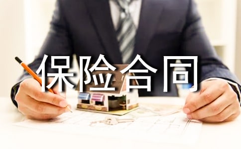 ��΅^(q��)�e���(l��i)���U(xi��n)��ͬ��