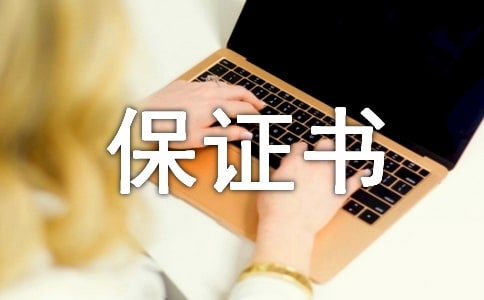 �����������I(y��)�ı��C��