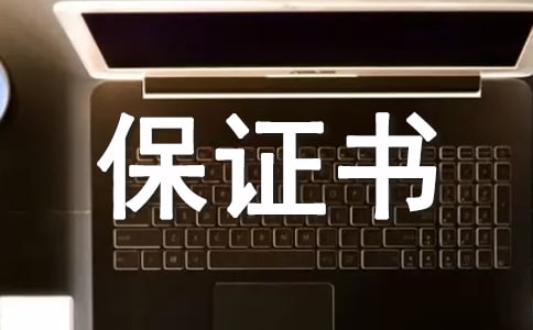 ���{���ҷ�ʡ���C�����ģ�ͨ��5ƪ��