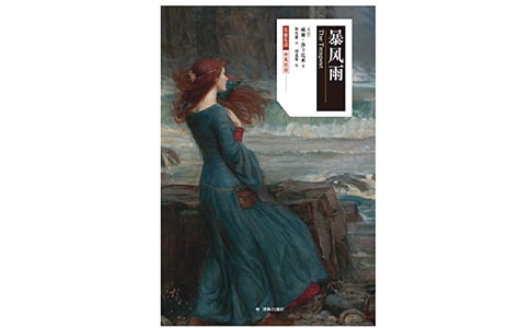 �茑���L����~�Z