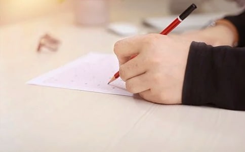 協管員筆試試題及答案