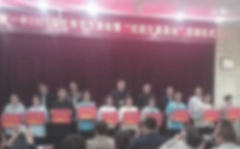 五四表彰大會觀后感(4篇)