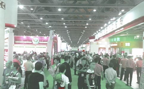 家裝建材博覽會