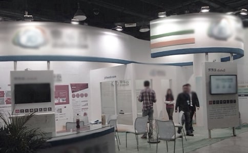 第十二屆中國東盟博覽會9月18南京開幕