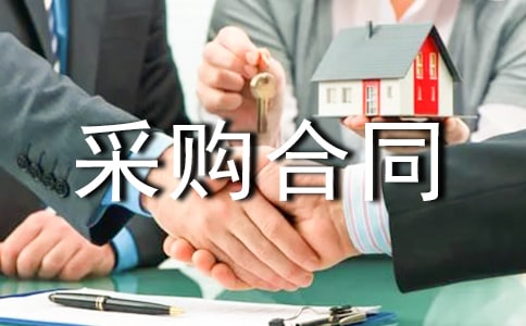 ʯ�Ĳ��ϲ�ُ��ͬ������ͨ��10ƪ��