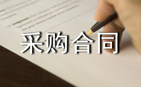 �����O(sh��)���ُ��ͬ����7ƪ