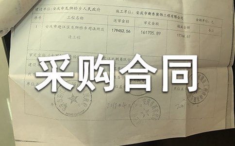 ���Ĳ�ُ��ͬ����