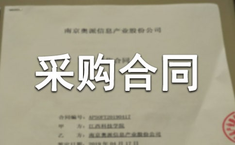 �O���ُ��ͬ��ͨ��13ƪ��