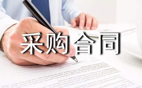 �˜ʲ��ϲ�ُ��ͬ����