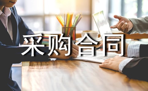 ʯ�ҵVʯ��ُ��ͬ�ӱ�